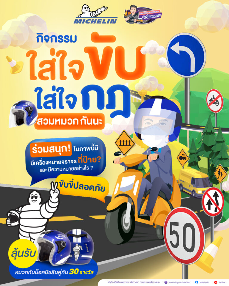 test3 0