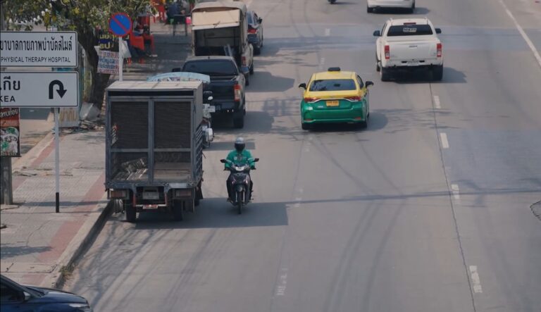 ย้อนศร