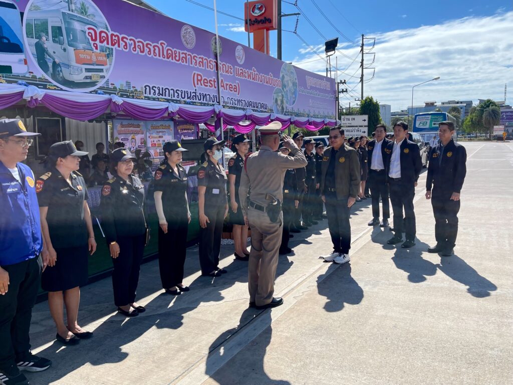 “Check Point” กับเป้าหมายลดอุบัติเหตุของกรมการขนส่งทางบก กำกับดูแลรถโดยสารสาธารณะ เพื่อความปลอดภัยผู้โดยสาร ประชาชนผู้ใช้บริการ 4 471660583 1049432173895458 7394377222662944680 n 1