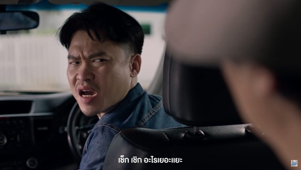 เช็กก่อนช้าไป กรมการขนส่งทางบก