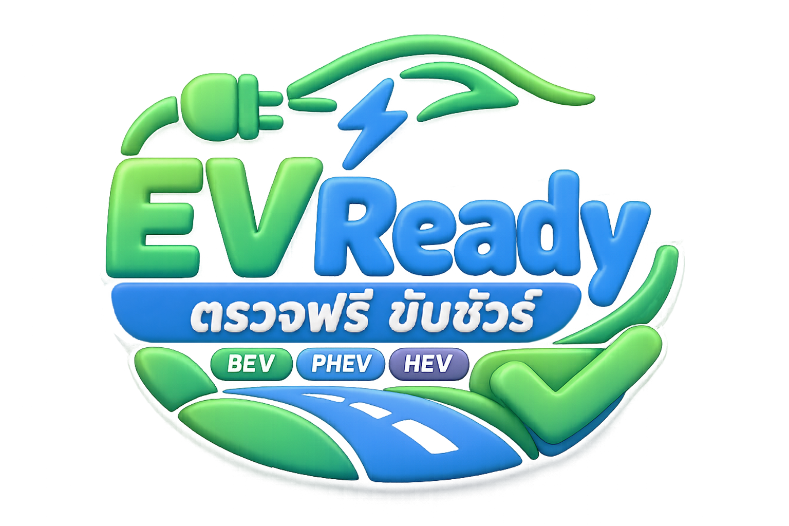 EV Ready