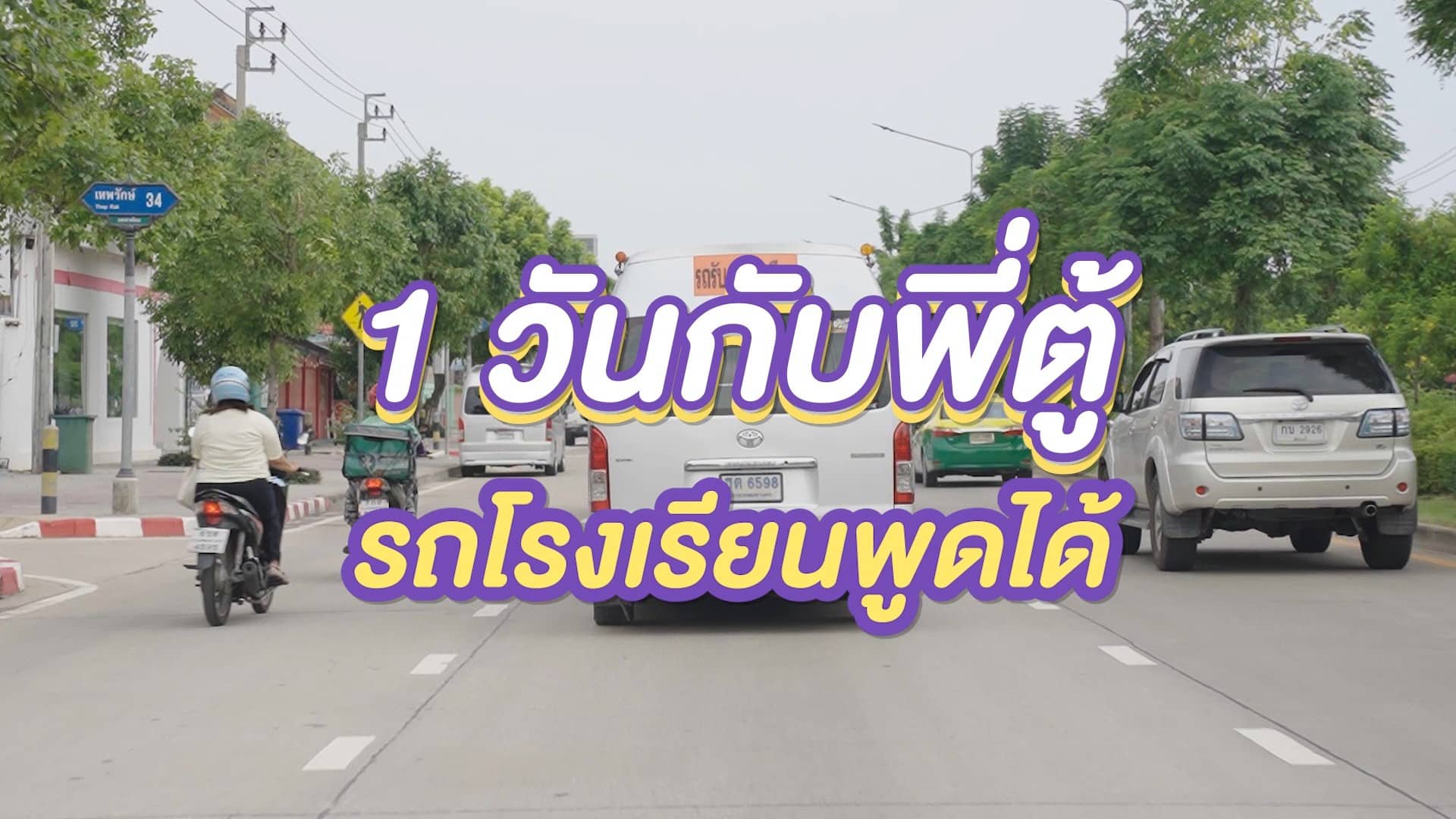 messageImage 1789401394770